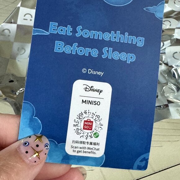 Disney x Miniso Stitch Blind Box | Eat Something Before Sleep NIB - Picture 5 of 9